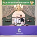 프로메디칼 이미지