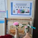 요가(주간반) 이미지