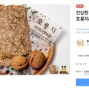 오일크루 이미지