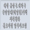 구암동154 이미지