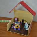디오디자인스튜디오
