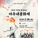 일원1-106 시사저널