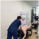 고려튼튼의원 이미지