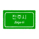 썬다운씬 이미지