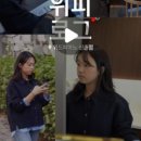 예니씨 이미지