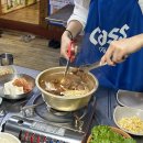 연기나는 굴뚝 이미지