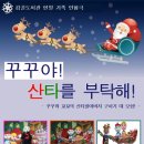 감골도서관 이미지