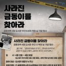 문화작은도서관 이미지