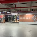 언제나365의원 이미지