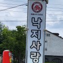 완산방-19 Daum카페
