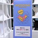 시몬스 매트리스 오픈매장 시흥점, 최대할인 대만족