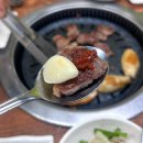 임꺽정 정육식당