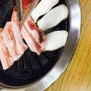 복대갈비촌