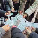 동하산업 | (20260109-20260110) 최지선 겨울 답사 - 사천과 진주