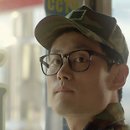 그녀의족발