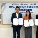 에이블 주식회사 이미지