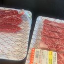 오세식당 이미지