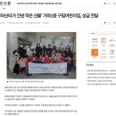 구립가좌1동어린이집 이미지