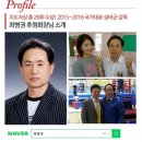 신월복싱체육관 이미지