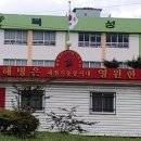 대가야호스텔 이미지