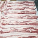 총각네 정육점 이미지