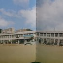 광영초등학교 이미지