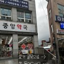 완산방-4 | 펜션 한옥마을숙소 &#39;버터스테이&#39; | 가성비 좋은 전주감성숙소 찾는다면 완전 추천 !! 2월방, 4월방 후기