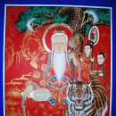 산신 이미지