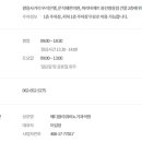 메디플라워비뇨기과의원 이미지