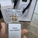 아띠랑스향수