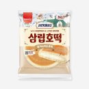서진식품(주)