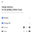 광명연합의원 이미지