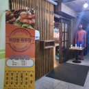 마장동육부장2 이미지