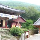 용문사 대형주차장 이미지