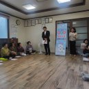 삼문동행정복지센터 이미지