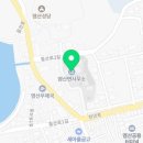 염산면사무소 내 이미지