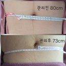 홍보성 - 수원시 영통구 매탄로160번길 40 | 홍보성