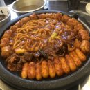 전주해장촌 이미지