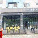 공일커피 이미지