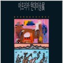 현대회관 이미지