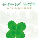1퍼센트 이미지