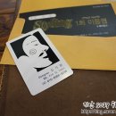 JD헤어 이미지