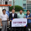 국민연금공단 이미지