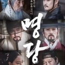 박충선프로덕션