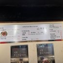 시래불고기 화풍정 이미지