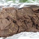 동두천광릉숯불고기 이미지