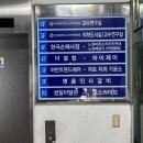 어반트랜드노원화이트점 네이버블로그