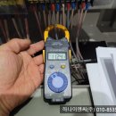 대한모타펌프