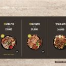 금정식당 네이버블로그