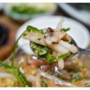 모슬포수산식당 이미지